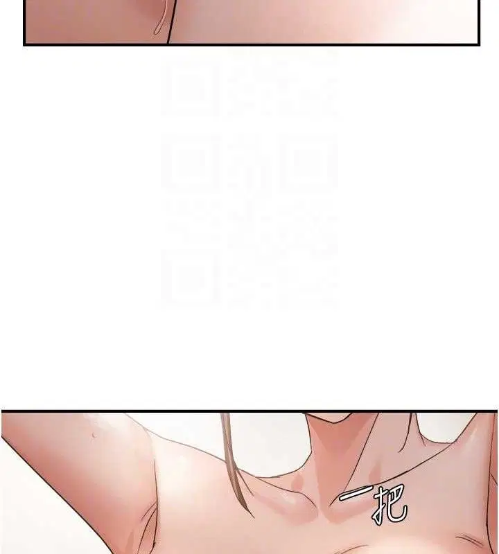 第118話