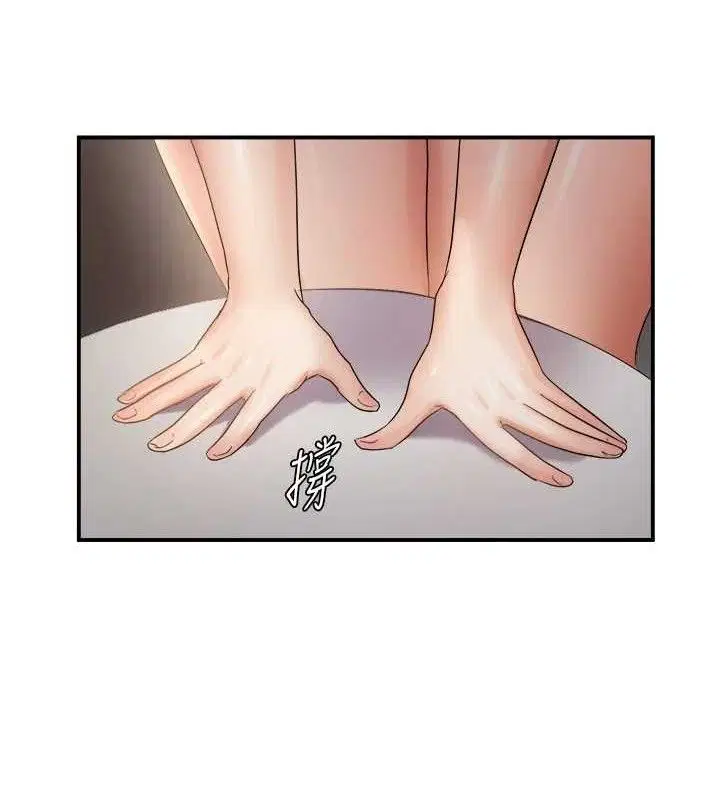 第118話