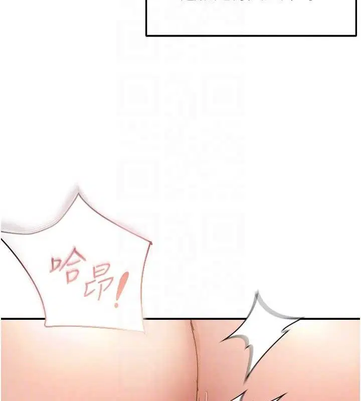 第118話