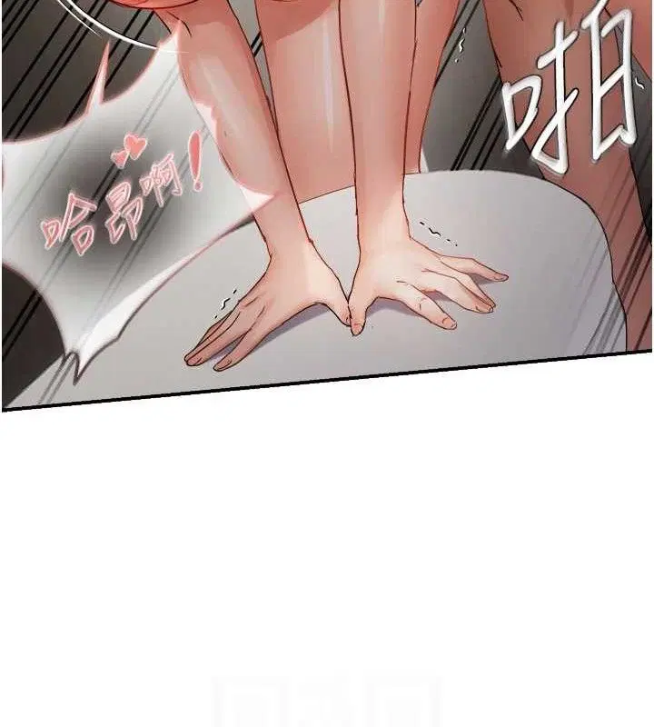 第118話