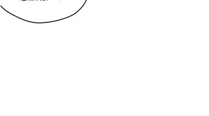 第119話