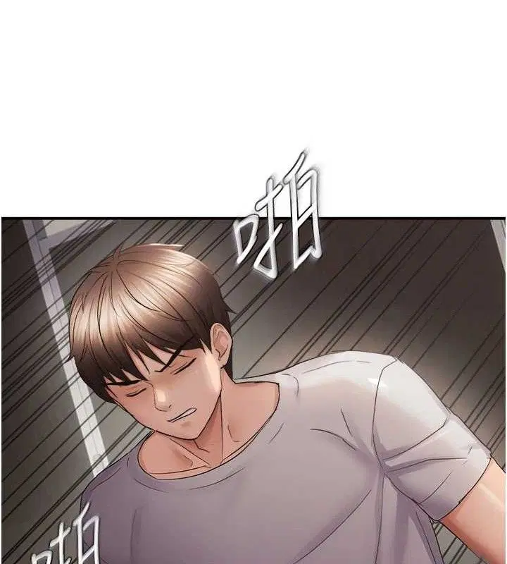 第119話