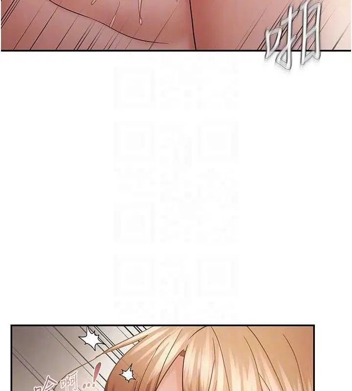 第119話