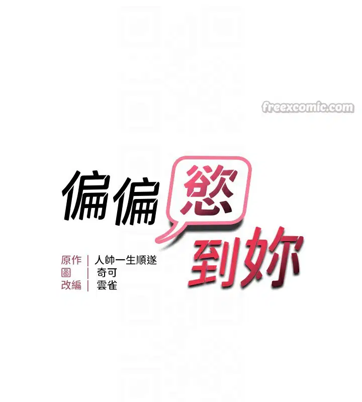 第120話