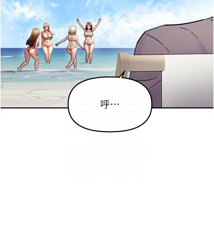 第120話
