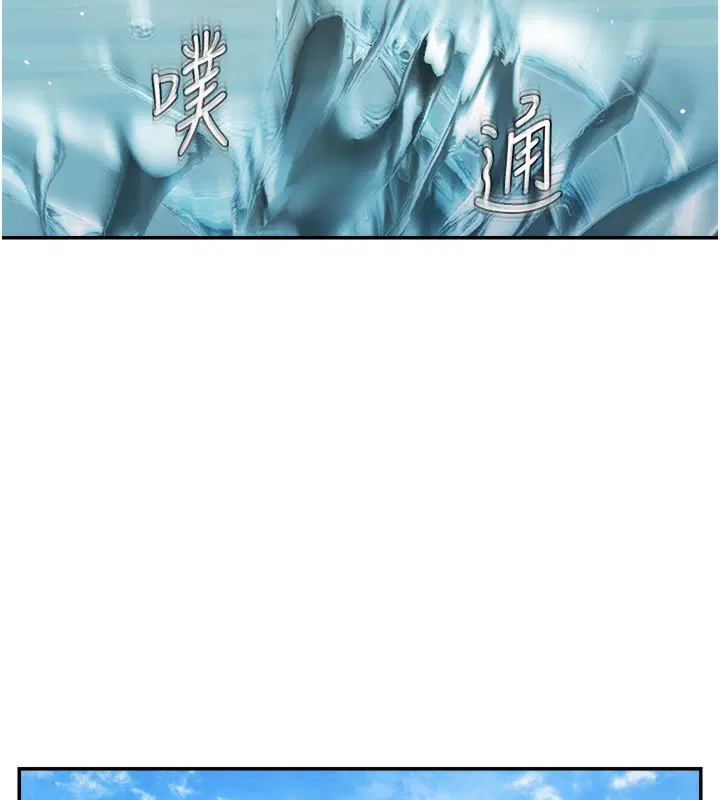 第120話