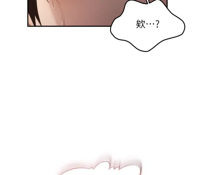 第120話