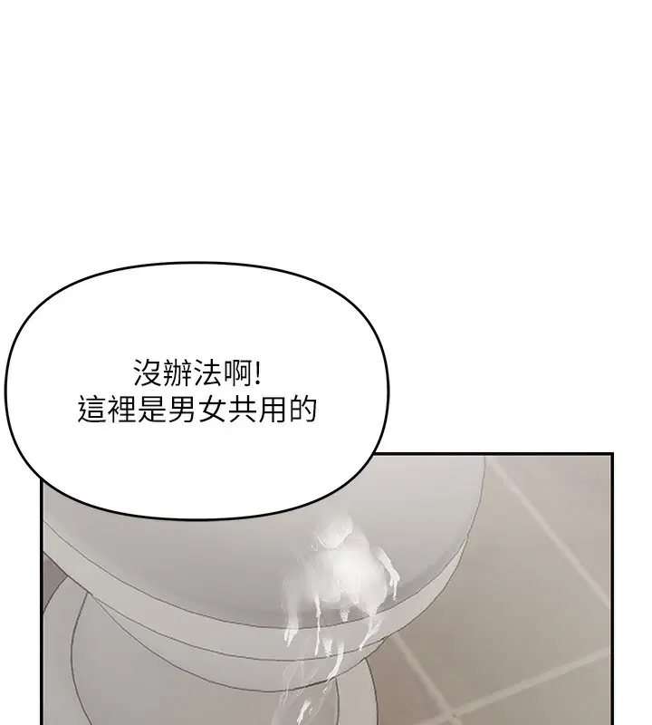 第120話