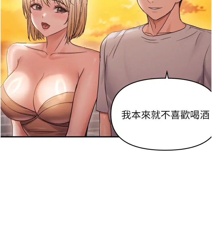 第120話