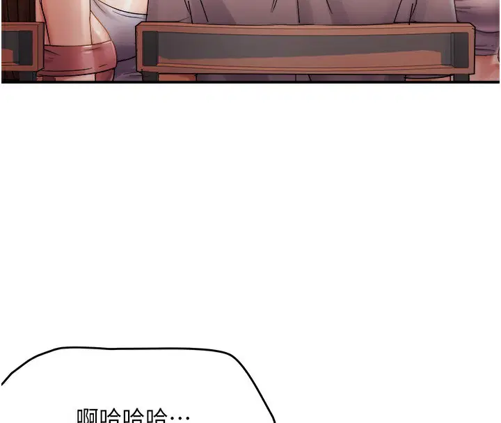 第120話