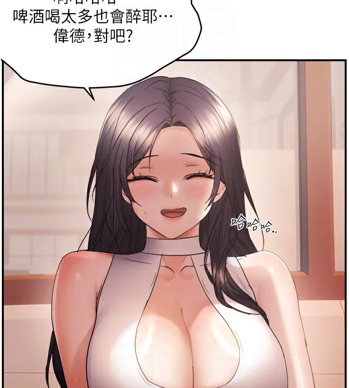 第120話