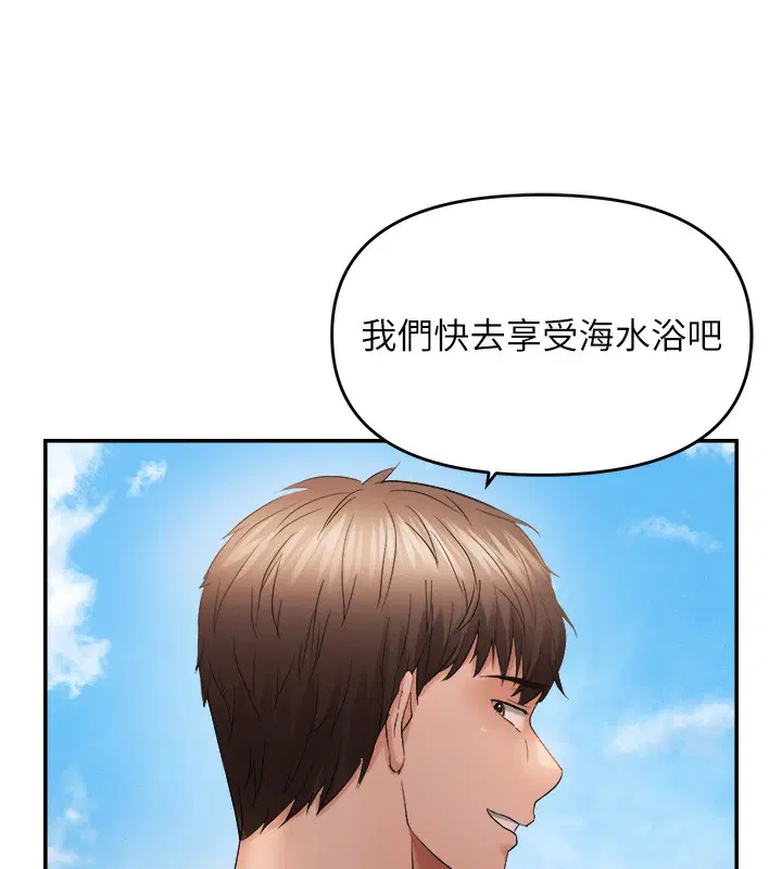 第121話
