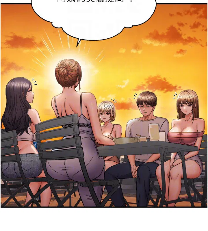 第121話