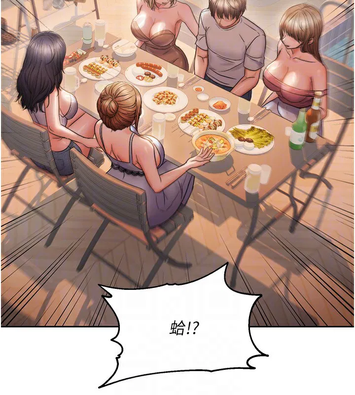 第121話