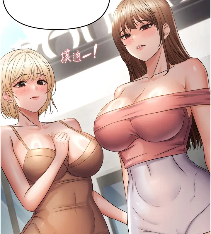 第121話