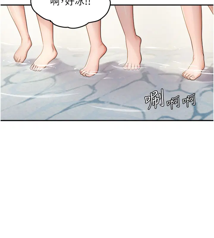 第121話