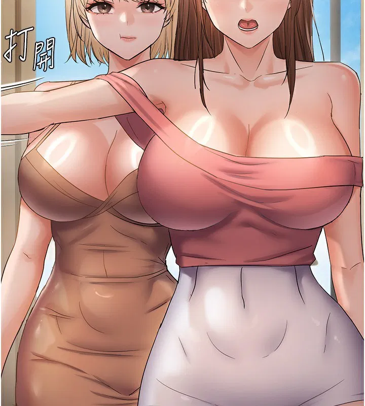 第121話