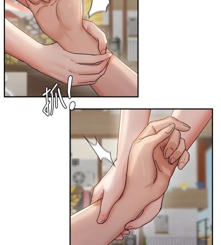 第121話