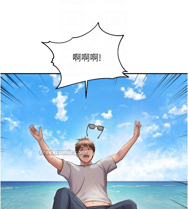 第121話