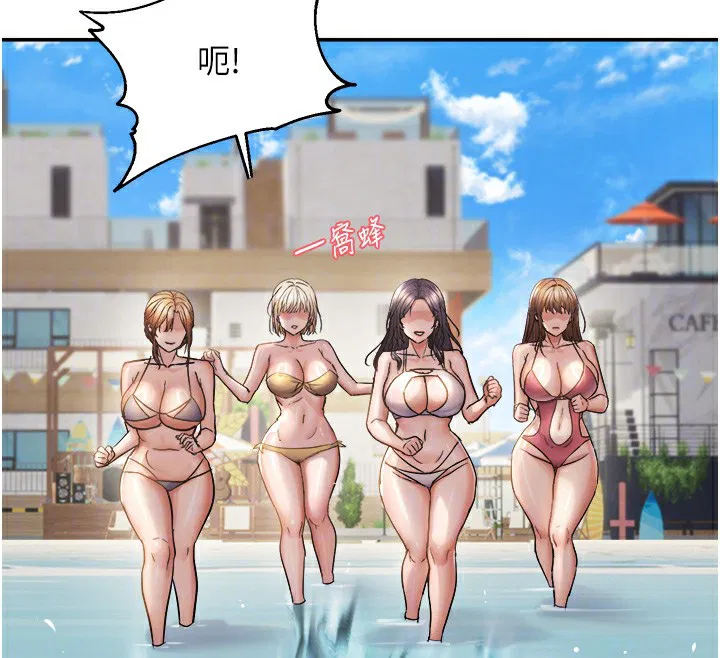 第121話