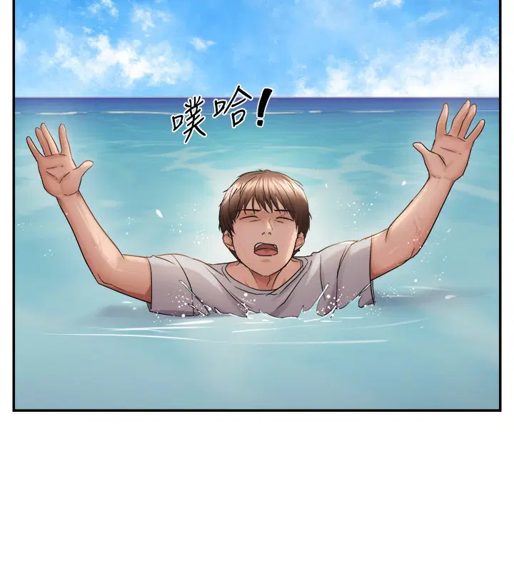 第121話