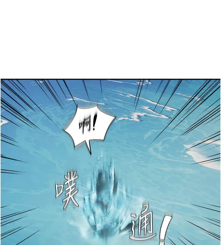 第121話