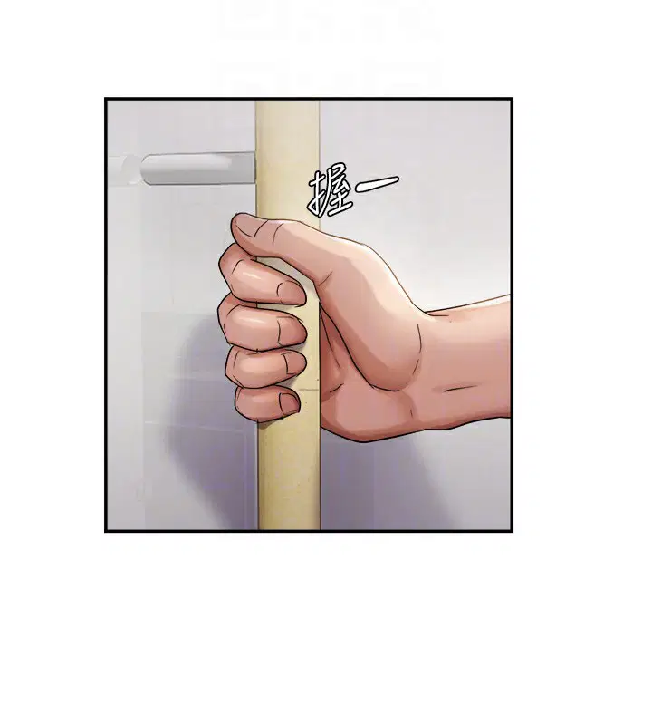 第121話
