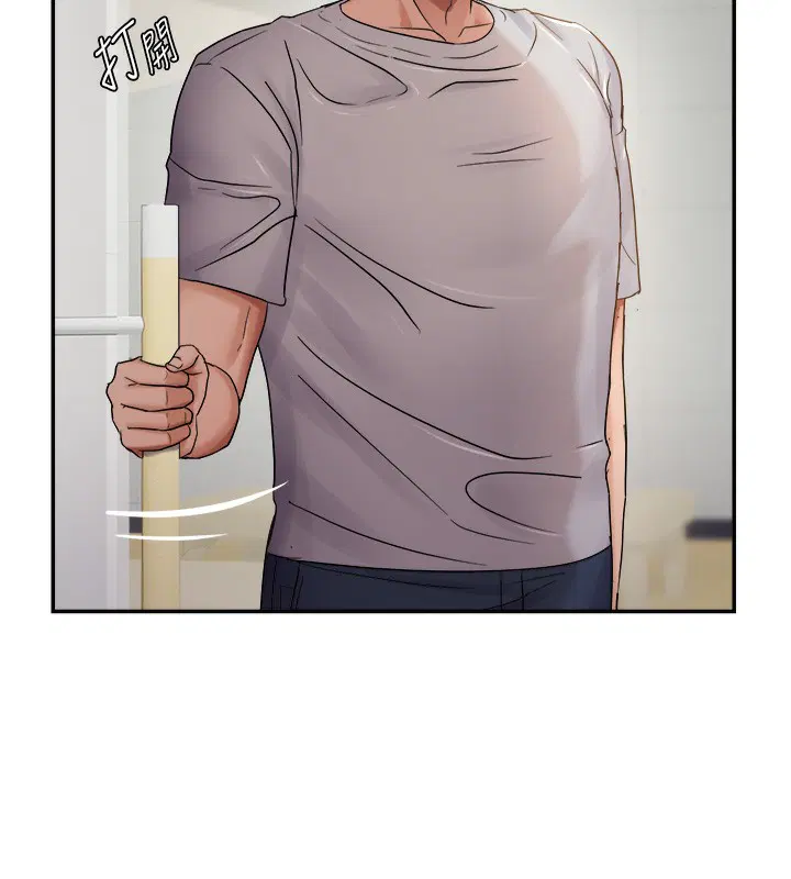 第121話