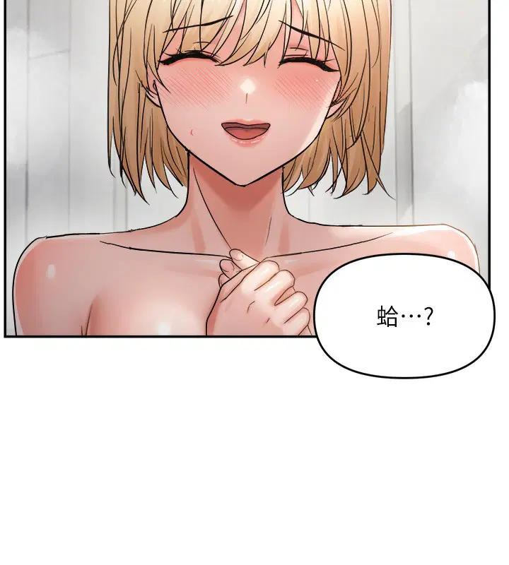 第121話