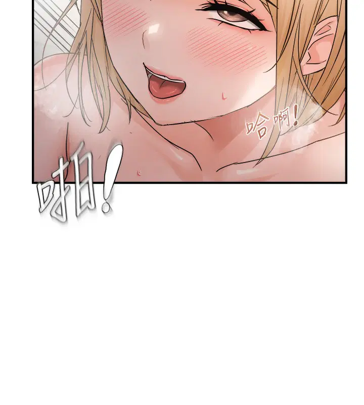 第121話