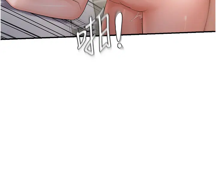 第121話