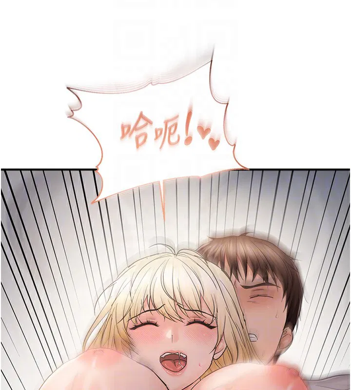 第121話