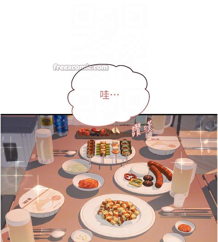 第121話