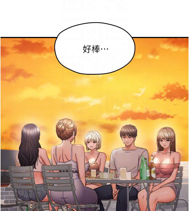 第121話