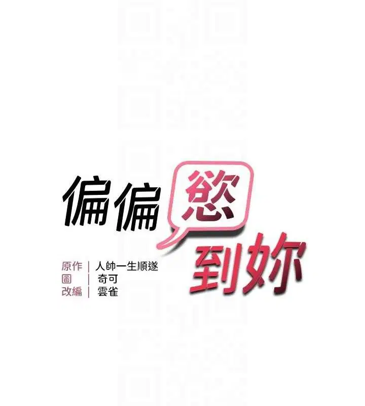 第122話
