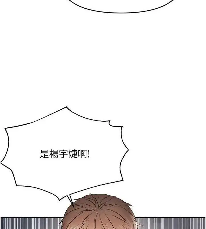 第122話