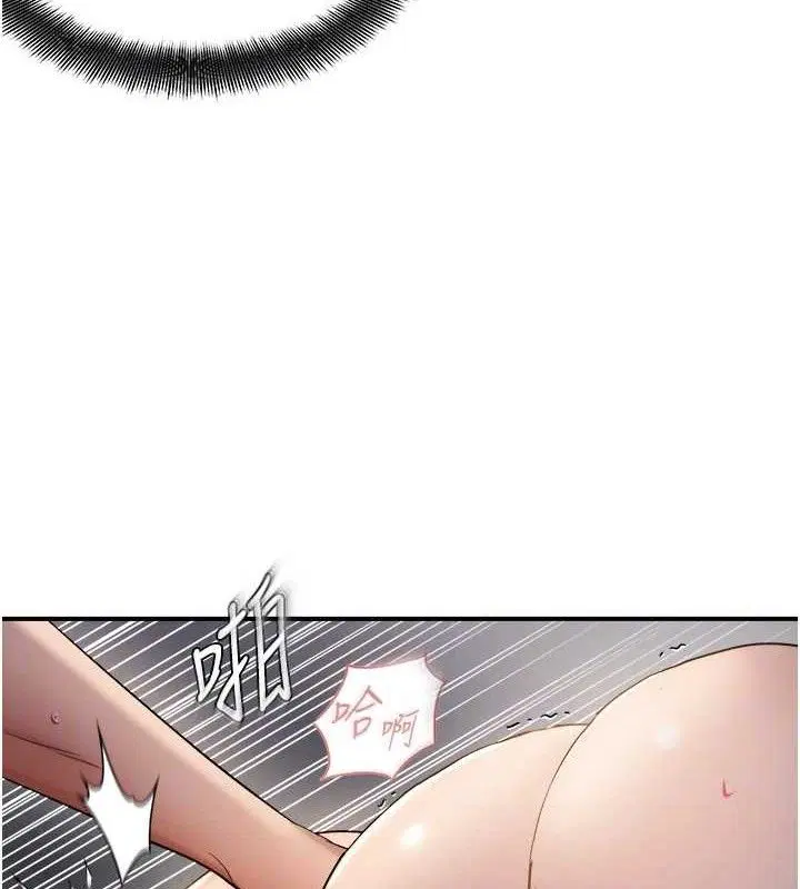 第122話