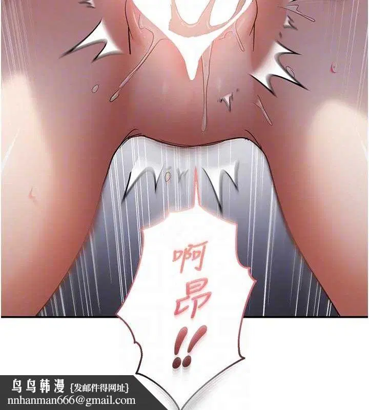 第122話