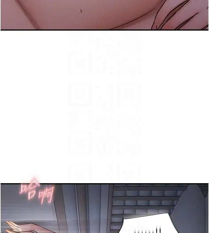 第123話