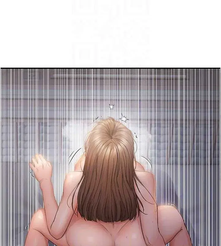 第123話