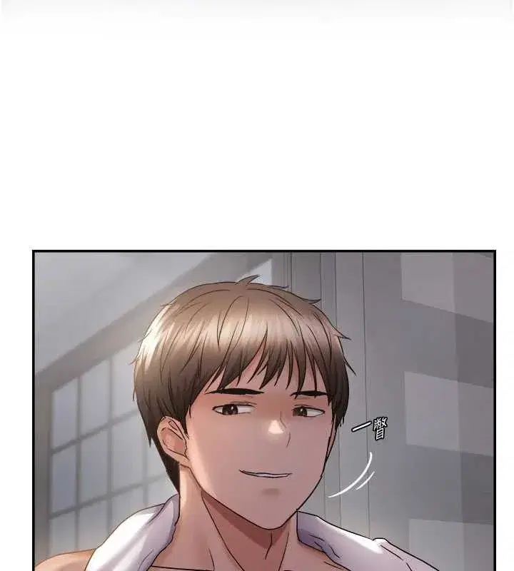 第123話