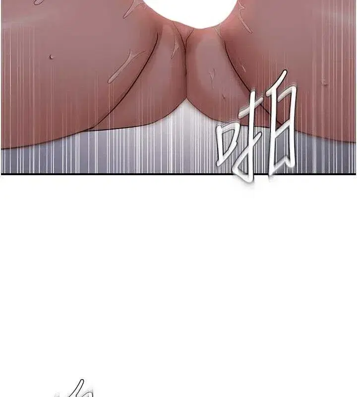 第123話