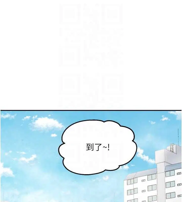 第124話