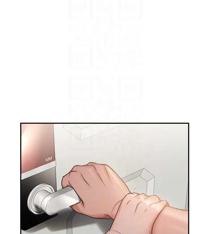 第124話