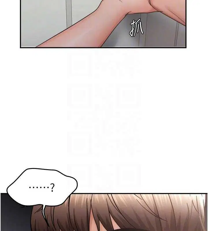 第124話