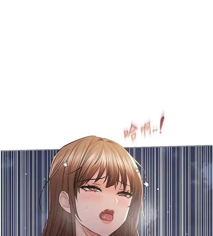 第124話