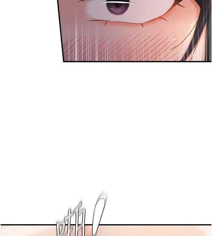 第124話