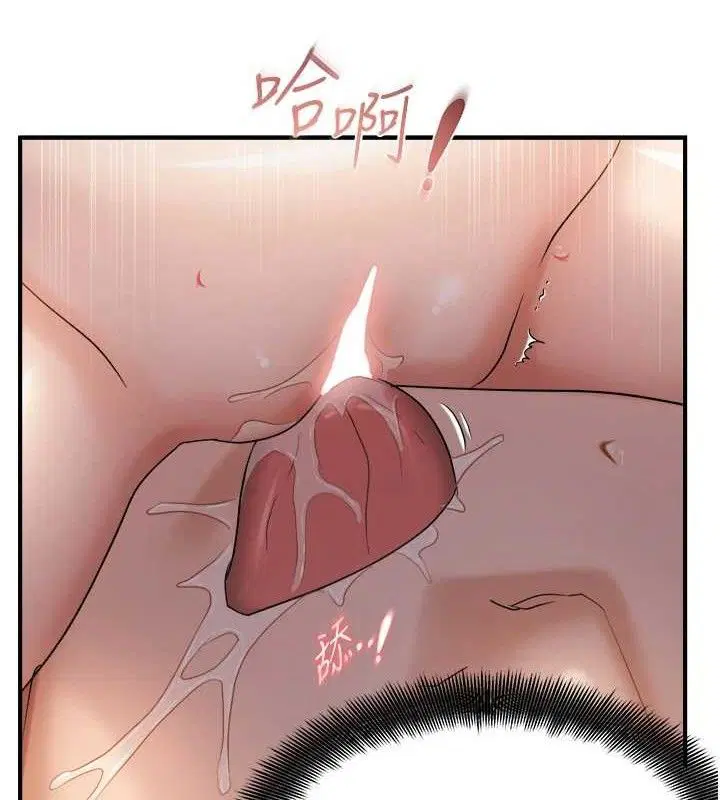 第124話