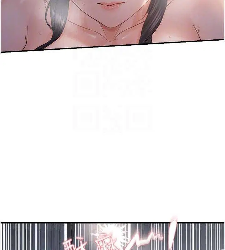 第124話
