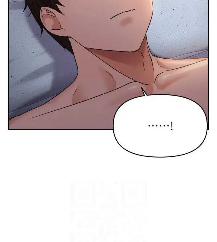第124話